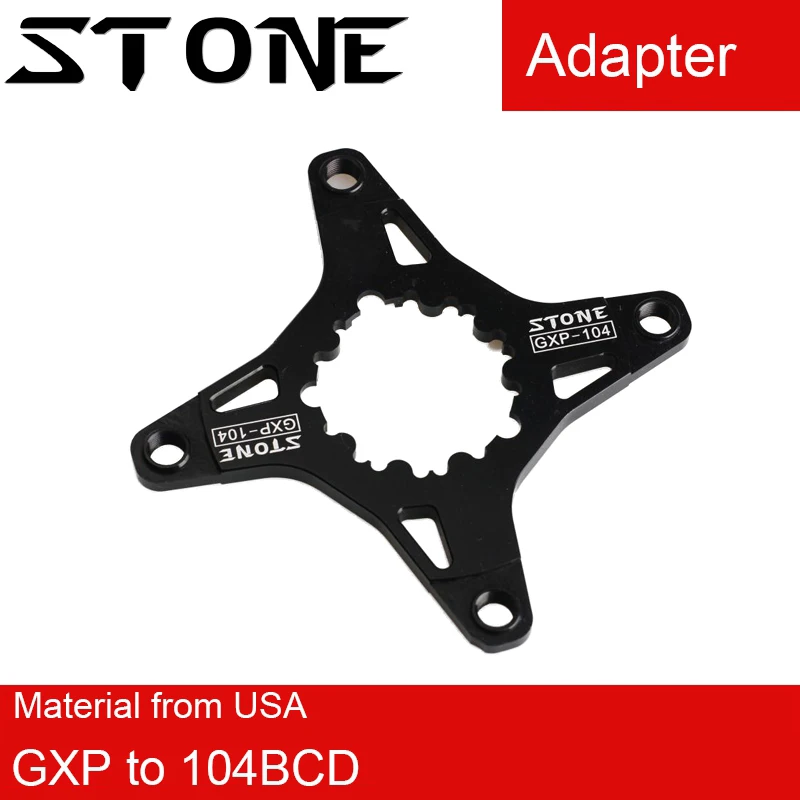 Каменная звезда для sram GXP до 104 BCD адаптер паук конвертер X9 XX1 X0 X01 одна скорость 104bcd
