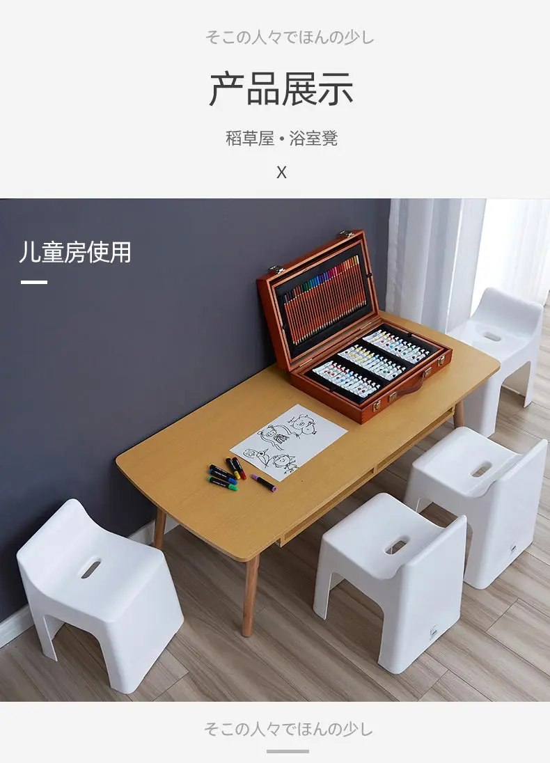 Модные креативные туфли для ванной в японском стиле маленькие табуреты толстое