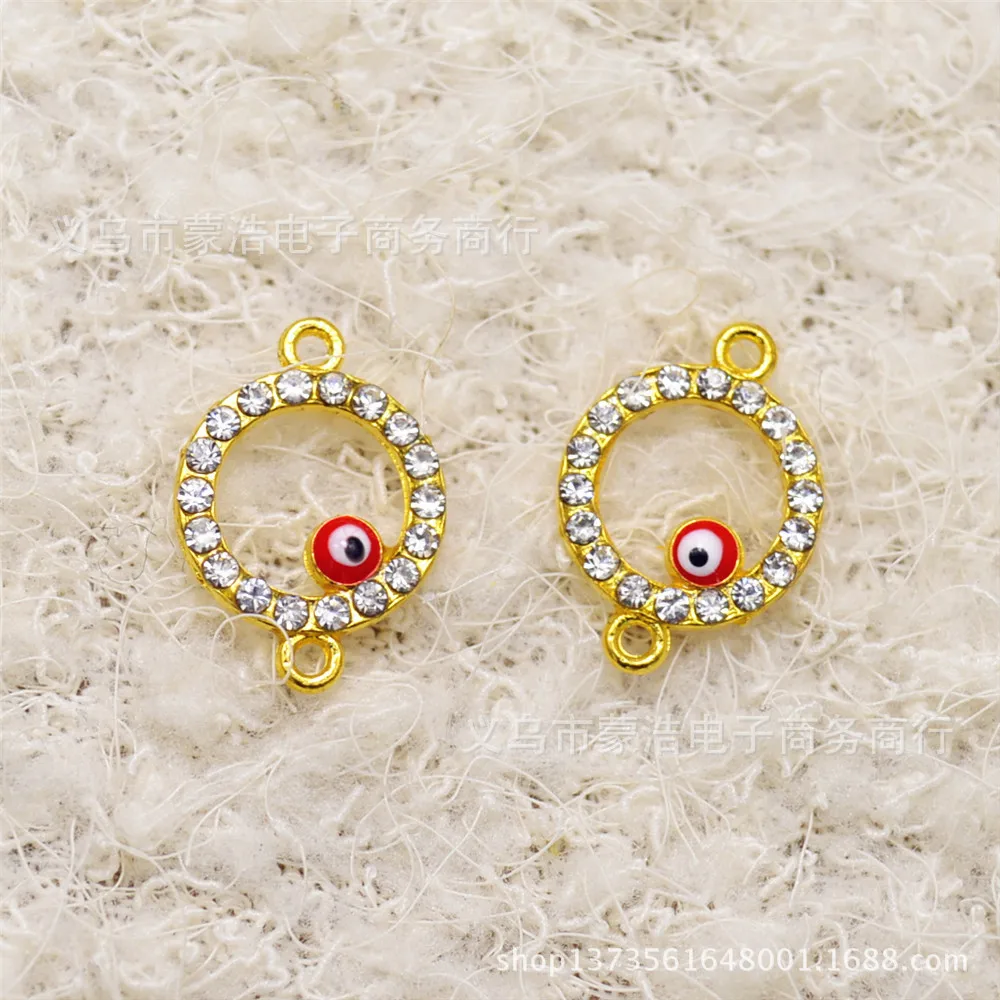 

Eye B 100Pc/bag 19.5x14mm