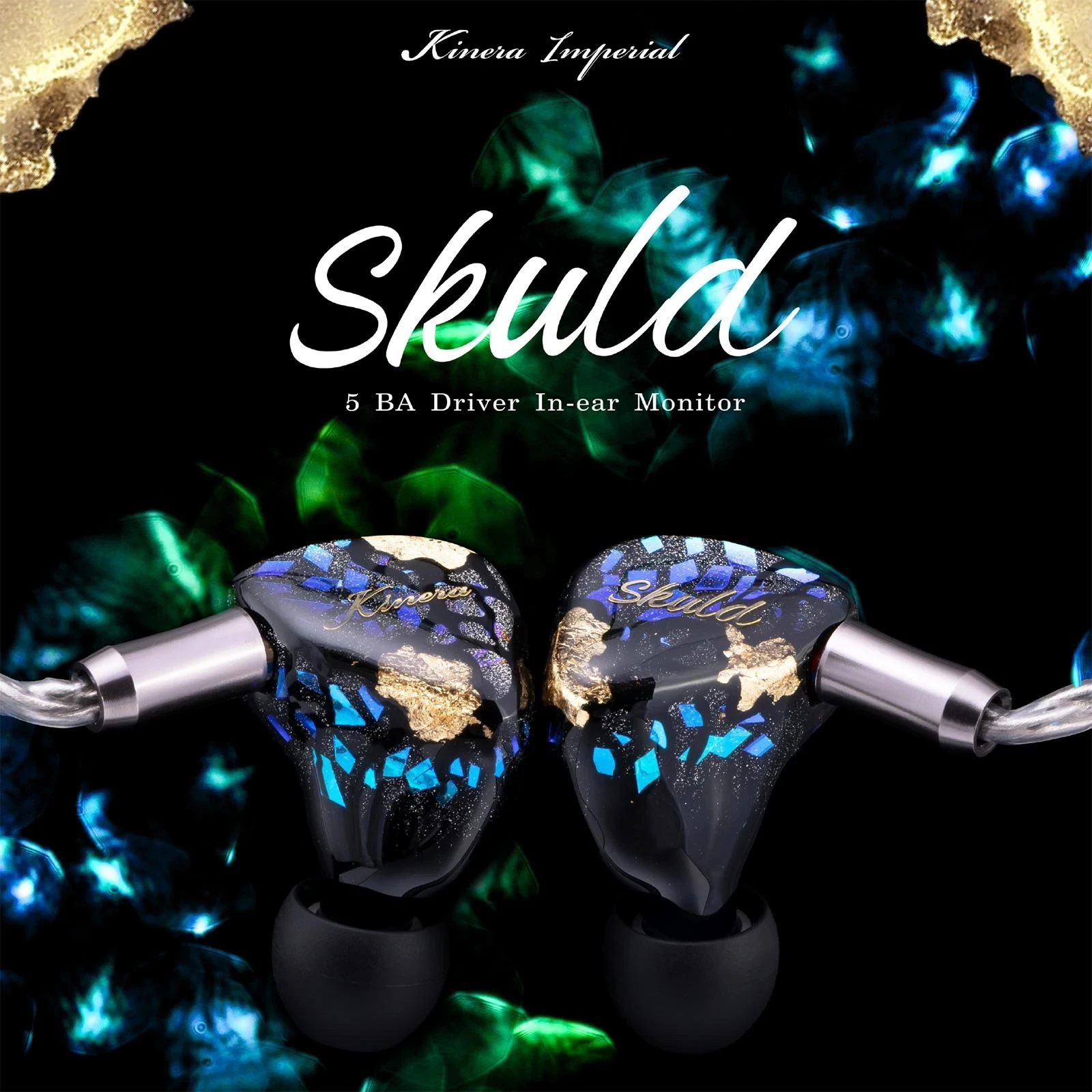 Kinera Skuld 5 BA драйвер In ear монитор наушник IEM со съемной 2pin кабель для меломана