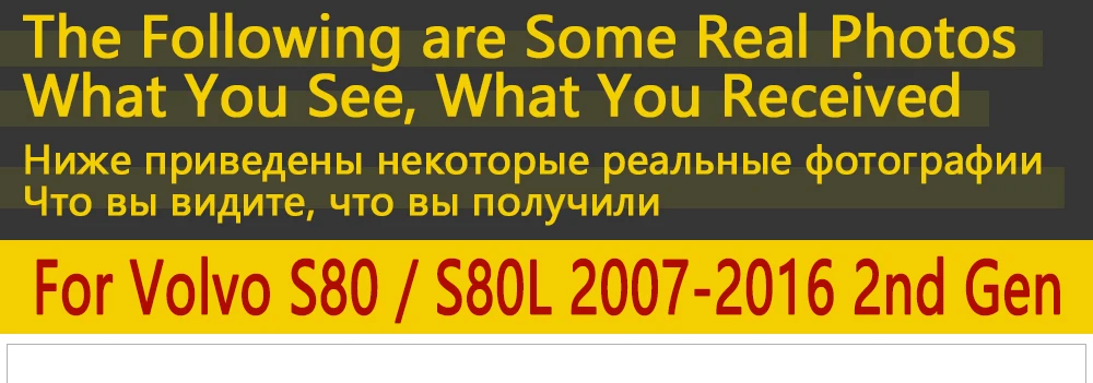 Автомобильный брызговик для Volvo S80 S80L 2007~ крыло брызговики брызговик аксессуары 2008 2009 2010 2011 2012 2013