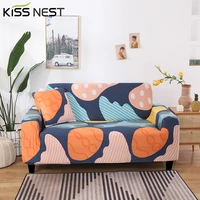 elastic all inclusive printing cute cartoon fashion sofa cover1 2 3 4 seaterhome decoration living rooml shape need 2 piece