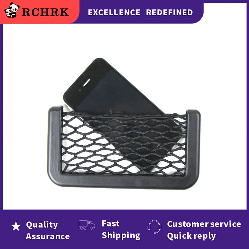 2018 Специальное предложение Автомобильная сетка для хранения сумка Suzuki Swift SX4