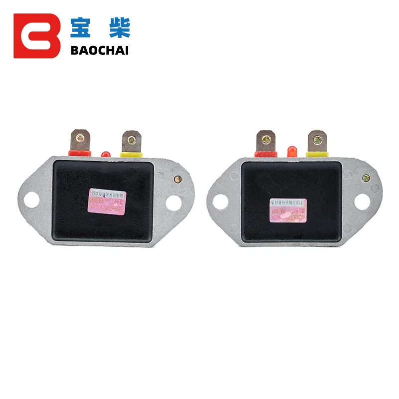 JFT149F 14V EQ140 дизельный двигатель зарядный генератор регулятор напряжения зарядное