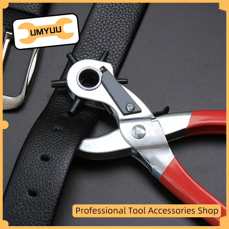 

UMYUU Leather PunchPlier Belt Making Tools Mini Pliers Stretch Belt Tool For Household Sewing Leathercraft