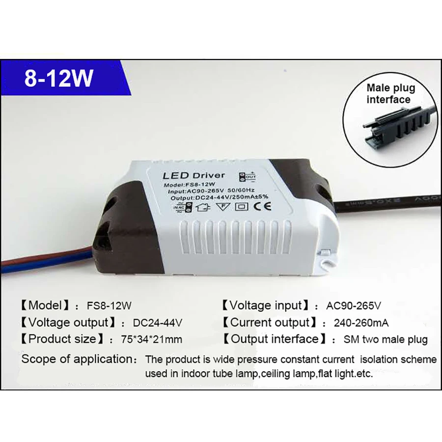 Драйвер светодиодный светильник освещения трансформатор для световой панели