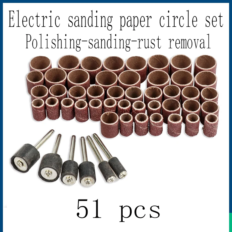 

51pcs/set Sandpaper Ring Grinding Head for Electric Grinding Machine Sandpaper Roll Metal Derusting Polishing Wheel Tool