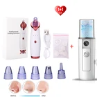 Средство для удаления черных точек, вакуумное средство для удаления черных точек на лице, инструмент для ухода за кожей лица