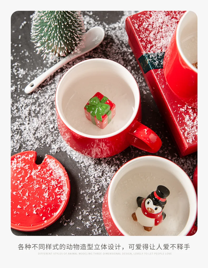 

Christmas cup Santa Deer Snowman Print Creative Coffee Cup Christmas Party Drinks Wine Beer Juice Milk Cups Mugs Christmas Gifts