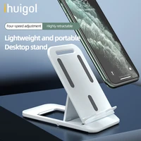ihuigol desk mobile phone holder stand for iphone 12 x xs max 8 7 samsung xiaomi universal adjustable desktop table tablet stand