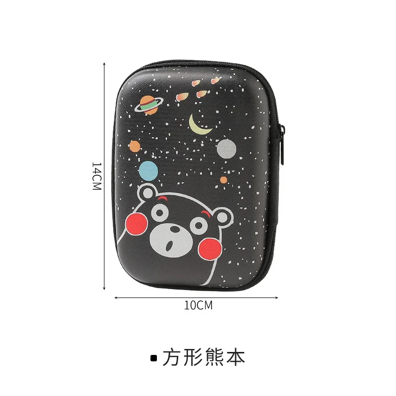 Сумка для хранения гарнитуры коробка портативная Милая Линия данных зарядное