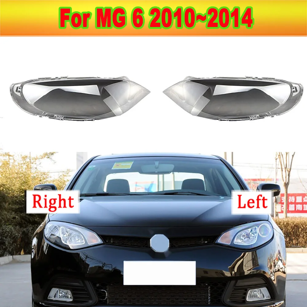 

Автомобильный чехол, налобный фонарь, крышки для MG 6 2010 ~ 2014, налобный фонарь с прозрачными линзами, налобный абажур