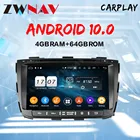 Автомобильный мультимедийный стереоплеер, Android 10, DSP для kia SORENTO 2010, 2011, 2012, DVD, радио, обновление, GPS-навигация, головное устройство