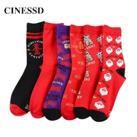 happy new year gift socks women cartoon print mahjong jubilant unisex red mid calf cotton chinese style wishes lucky sock men