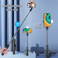 fangtuosi 2021 new wireless selfie stick tripod bluetooth foldable monopod with led light remote shutter for iphone wholesale