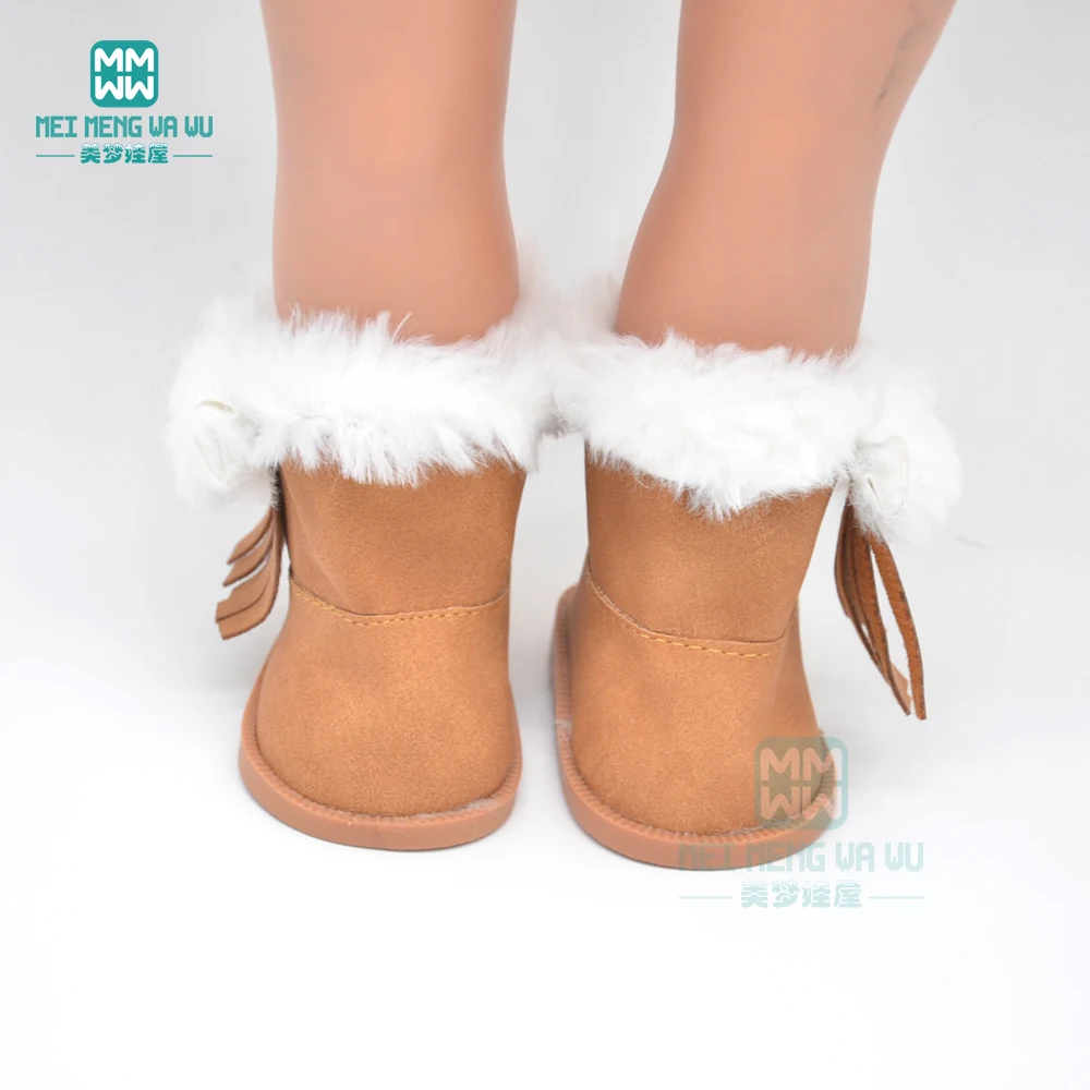 mini baby shoes Khaki Thick boots fit 43 cm new born dolls accessories and American doll | Dolls Accessories