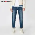 Джинсы JackJones мужские стрейчевые, свободные брюки из денима, брендовые стильные, модель 219132584
