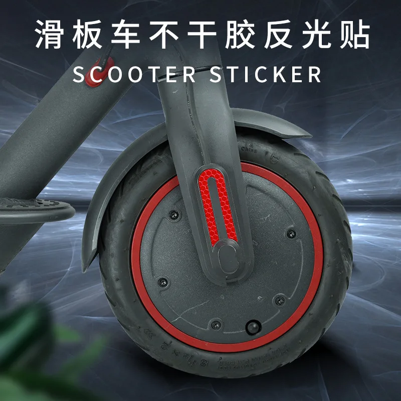 Электрический скутер Светоотражающая наклейка для Ninebot Max G30 xiaomi m365 kickscooter электрические безопасные предупреждающие наклейки в скутере