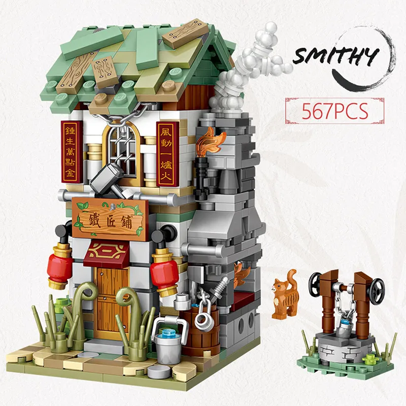 

Chinese style architecture Mini Street View China Street Bun Shop Pawnshop Bistro Blacksmith Shop Building Blocks kids Toys