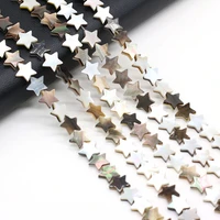 natural freshwater five pointed star shape black spacer shell beads for bracelet necklace jewelry making size 6mm 8mm 10mm 12mm