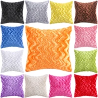 soft comfortable simplicity pillow cover plush double sided pattern hug pillowcase sofa cushion cover household products