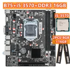 Комплект материнской платы B75 Lga 1155 с 4-ядерным процессором Intel i5 3570, 16 ГБ, 1600 МГц, память DDR3 для настольного ПК, usb, комплект Lga1155