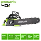 Greenworks бензопила бесщеточный 40V МОТОР 12 мс с оригинальным 16 дюймов 40 см бензопила и Орегон опилки садовые инструменты только инструмент