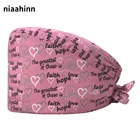 Шапка для медсестер и салонов красоты, шапка для домашних животных, больниц, хирургическая шапочка для врачей, дантистов, фармацевтических лабораторий, шапочка унисекс, стоматологическая Женская