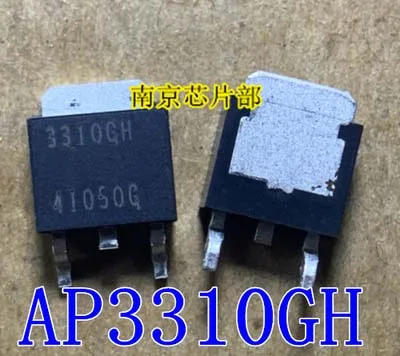 

10pcs/lot 3310GH AP3310GH TO-252 In Stock
