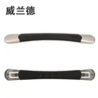 Сменные ручки для багажа, сменные детали, сменная ручка, кольцо, ручка высокого качества