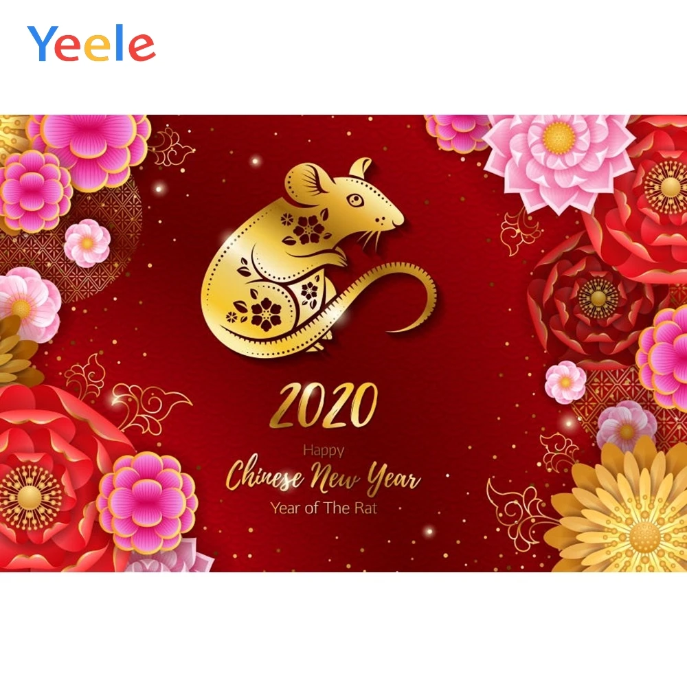Yeele счастливый 2020 новогодний фон Китайский крысиный год ребенок день | Фон для фотосъёмки -4000073023675