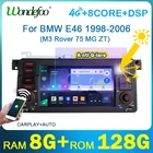магнитола 2 din android 10 с экраном автомагнитола стерео с экраном для BMW E46 M3 MG ZT Rover 75 1998-2006 Carplay, интеллектуальная система Мультимедиа 2 din видеоплееры автомагнитола блютуз  Навигация Навигатор
