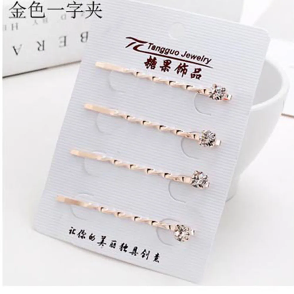 

4pcs/Set Rhinestone Women Lady Hairpin Barrettes Hairclips Hair Accessories Clip