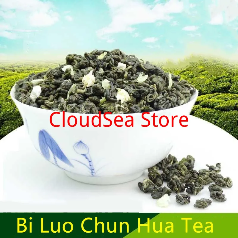 Китайский Жасмин зеленый настоящий органический новый для ранней весны чай