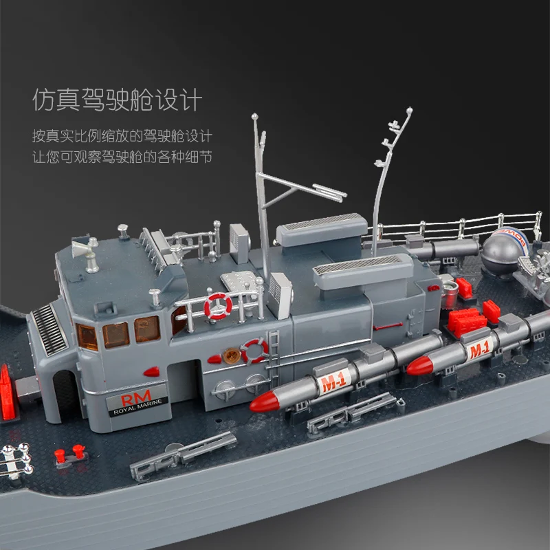Лидер продаж электрические игрушки RC 4ch 1/115 боевой корабль Huzhou Ship 2877B гоночная