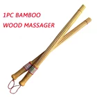 Массажер из бамбукового дерева MC7A60, расслабляющий молоток, палочка для снятия мышечной усталости, для здоровья и здоровья, деревянная ручка, инструмент для ухода за здоровьем