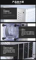 Hard Ice Cream Machine Italian Ice Cream Machine Gelato Making Machine Hard Ice Cream Machine