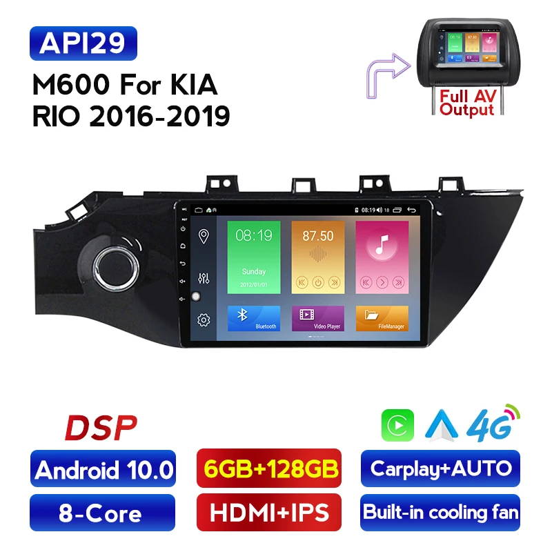 

Автомагнитола на Android 10, мультимедийный видеоплеер IPS DSP 8 ядер 6 + 128G для Kia Rio 3 4 2016 2017 2018, GPS-навигация 4G lte WIFI BT