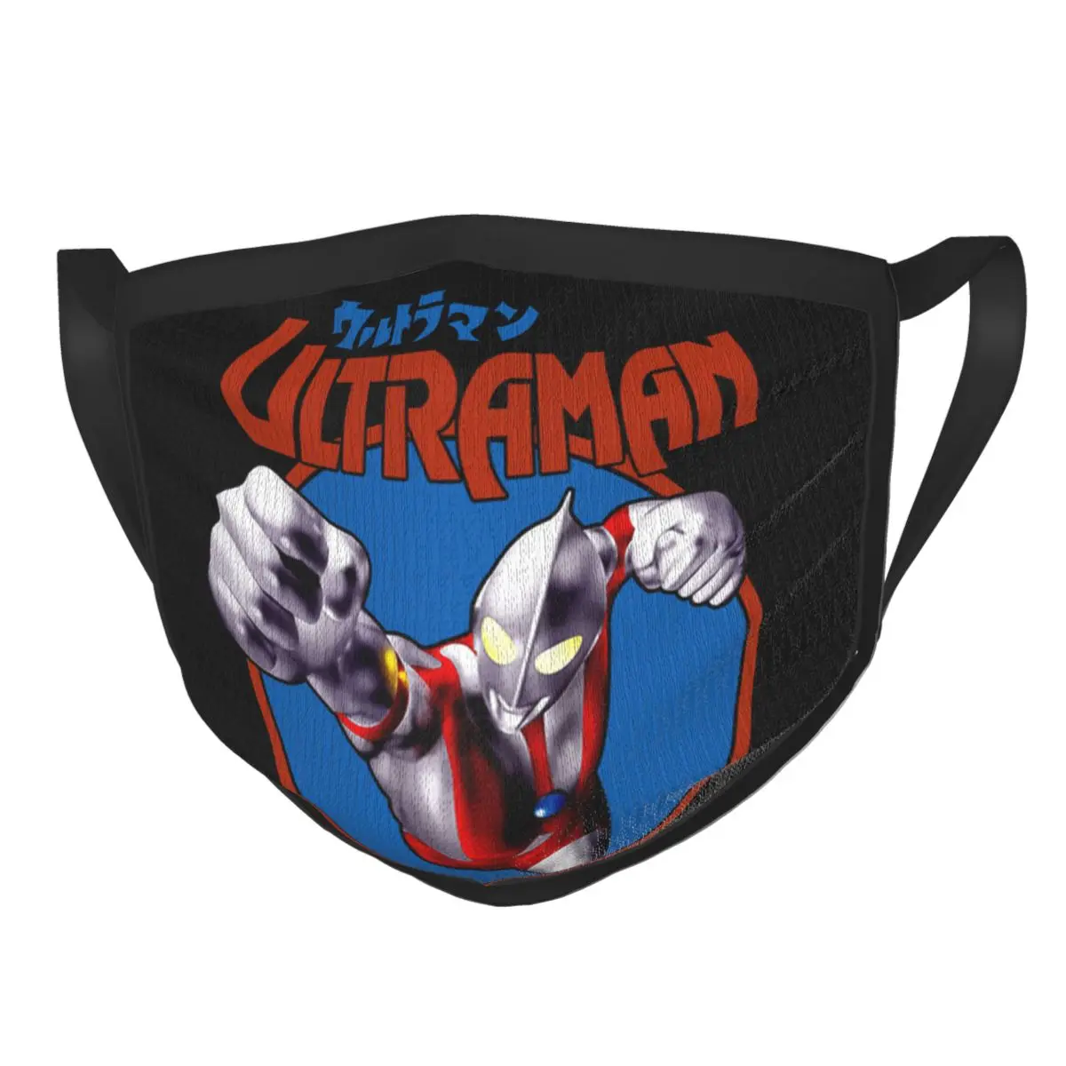

Ultraman Japanese Anime Reusable Face Mask Rider Hero Robot Kaiju Anti Haze Mask Protection Mask Respirator Mouth Muffle