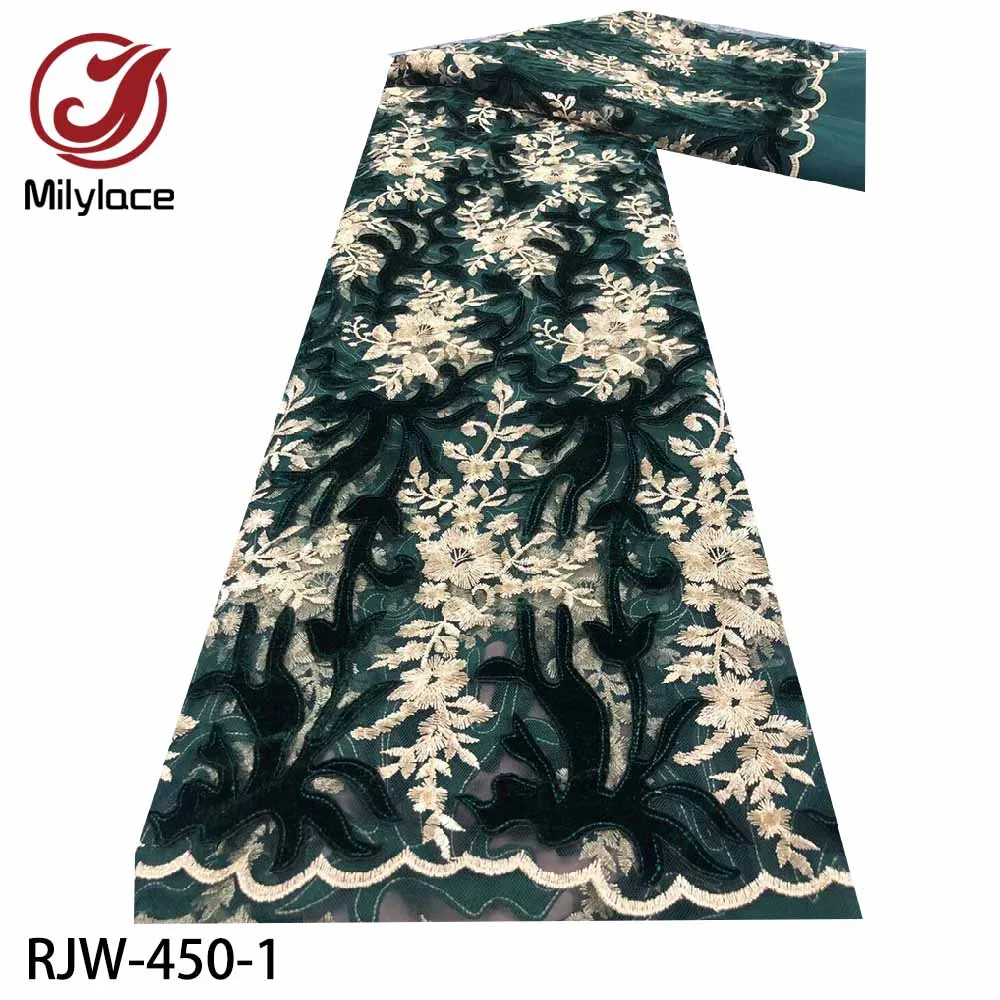 

Latest Nigerian Laser Cut Velvet Lace Fabric 2020 High Quality Lace French Tulle Lace for Wedding Dress RJW-450