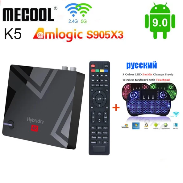 ТВ-приставка Mecool K5 Android 9 0 TV BOX Combo DVB-S2 T2 спутниковый ресивер Amlogic S905X3 2G + 16G Wi-Fi 5