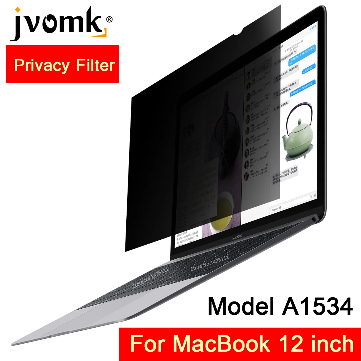 Для MacBook 12 дюймов retina модель A1534 PET конфиденциальности фильтрующие экраны