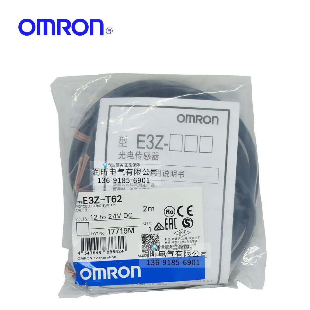 E3Z-T61 E3Z-T62 E3Z-T61K E3Z-D61K Omron 100% новый и оригинальный | Обустройство дома