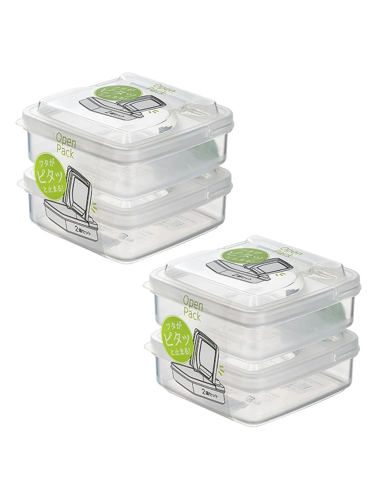 

250ml Food Storage Container Leakproof Food Storage Organizer Cheese Scallion Ginger Garlic Butter Fruit Storage Box Brilliant