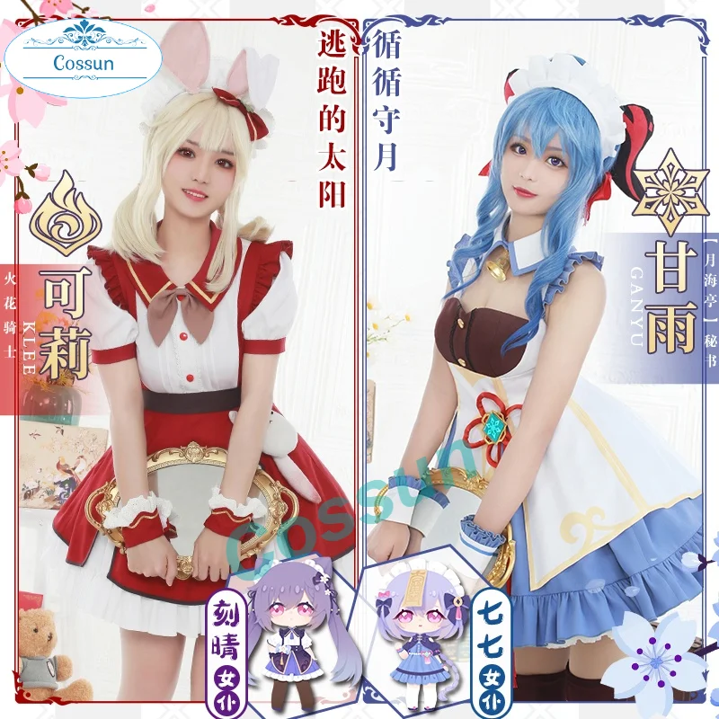 

Anime! Genshin Impact Ganyu Klee Keqing Qiqi Maid Dress Lovely Uniform Cosplay Costume Halloween Party Role Play Outfit 2021 NEW