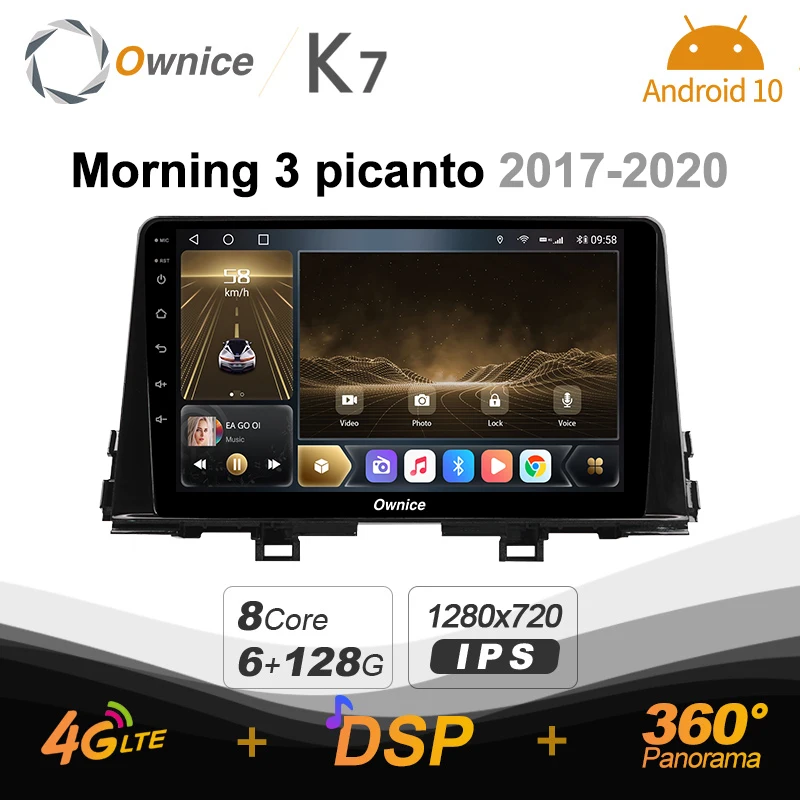 Автомагнитола Ownice K7 Мультимедиа система на Android 10 0 6 ГБ + 128 для Kia Morning 3 picanto 2017-2020