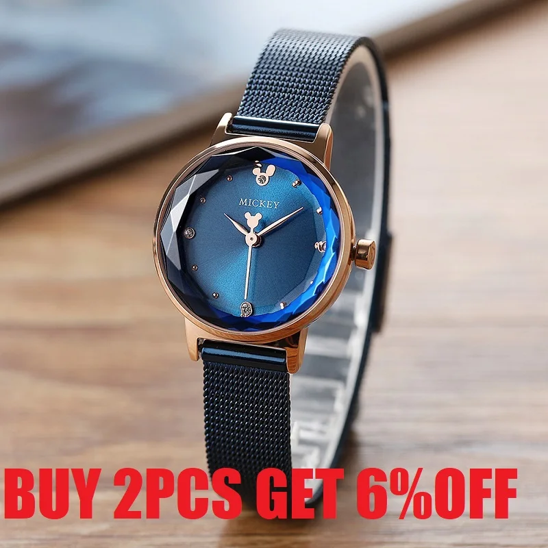 Часы наручные Disney женские Простые Модные с ремешком из нержавеющей стали