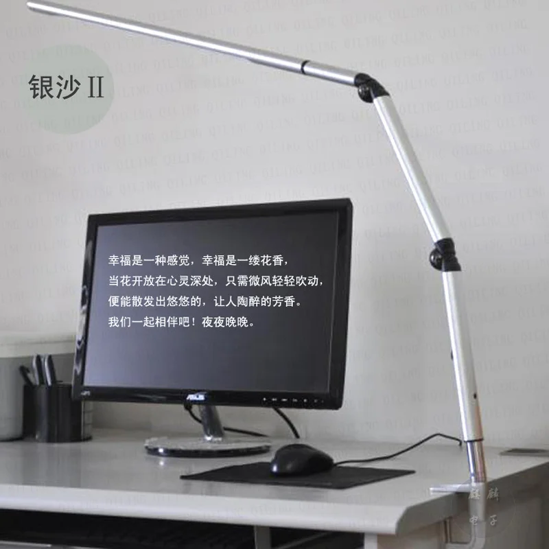 Пособия по немецкому языку дизайн Светодиодная настольная с зажимом лампы Alumimun