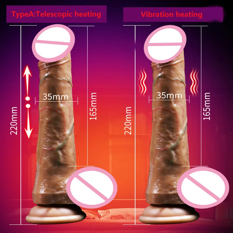 Водонепроницаемый нагревающийся огромный фаллоимитатор силиконовый