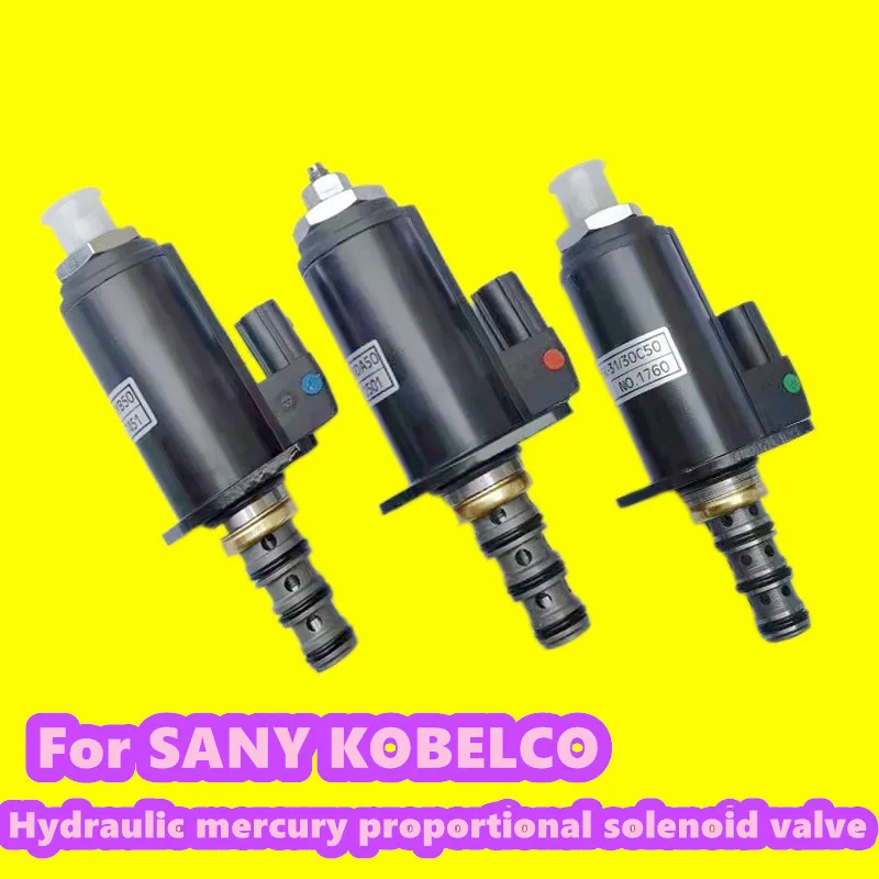 Для деталей экскаватора Sany 215/235-8 Kobelco 200/250/350-6E-8 Super8 замок безопасности